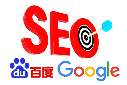 seo专员